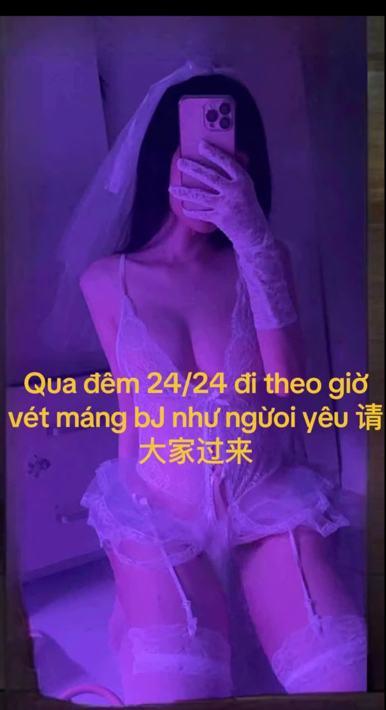 Oplus_131072